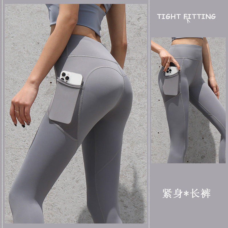 High Waist: High-rise, Waist-cinching